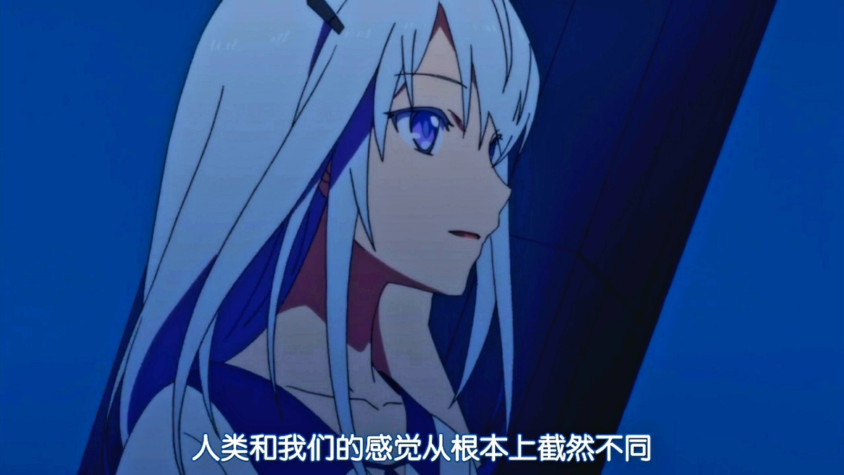 人类和我们的感觉从根本上截然不同