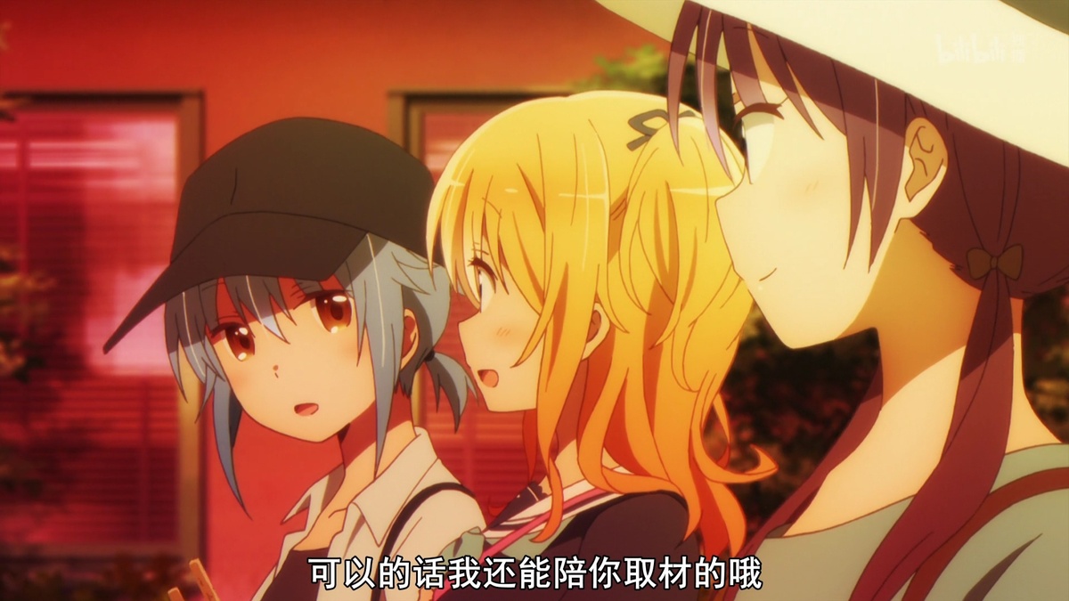 可以的话我还能陪你取材的哦