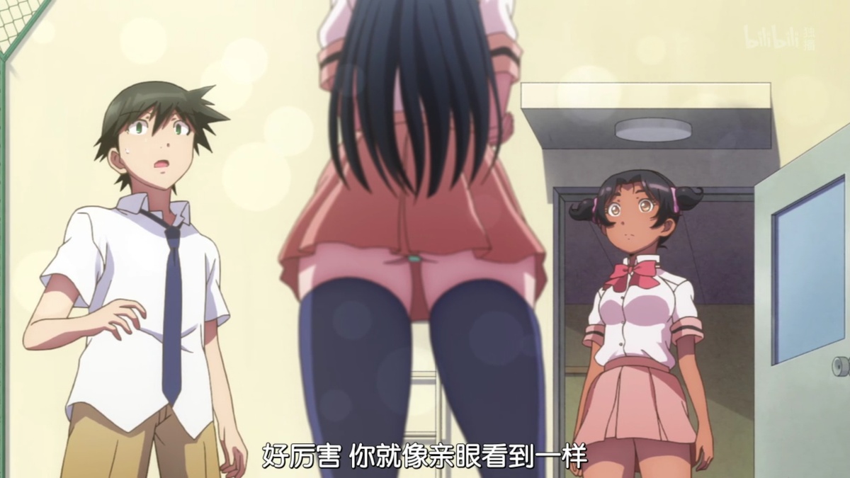 好厉害 你就像亲眼看到一样