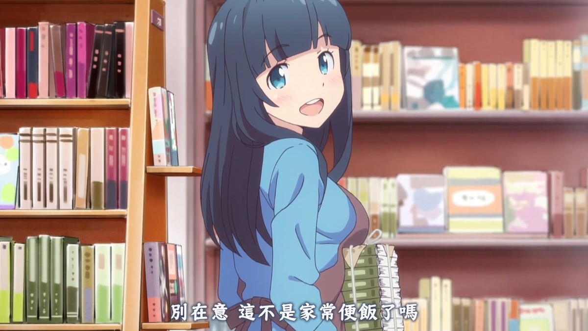 别在意 这不是家常便饭了吗