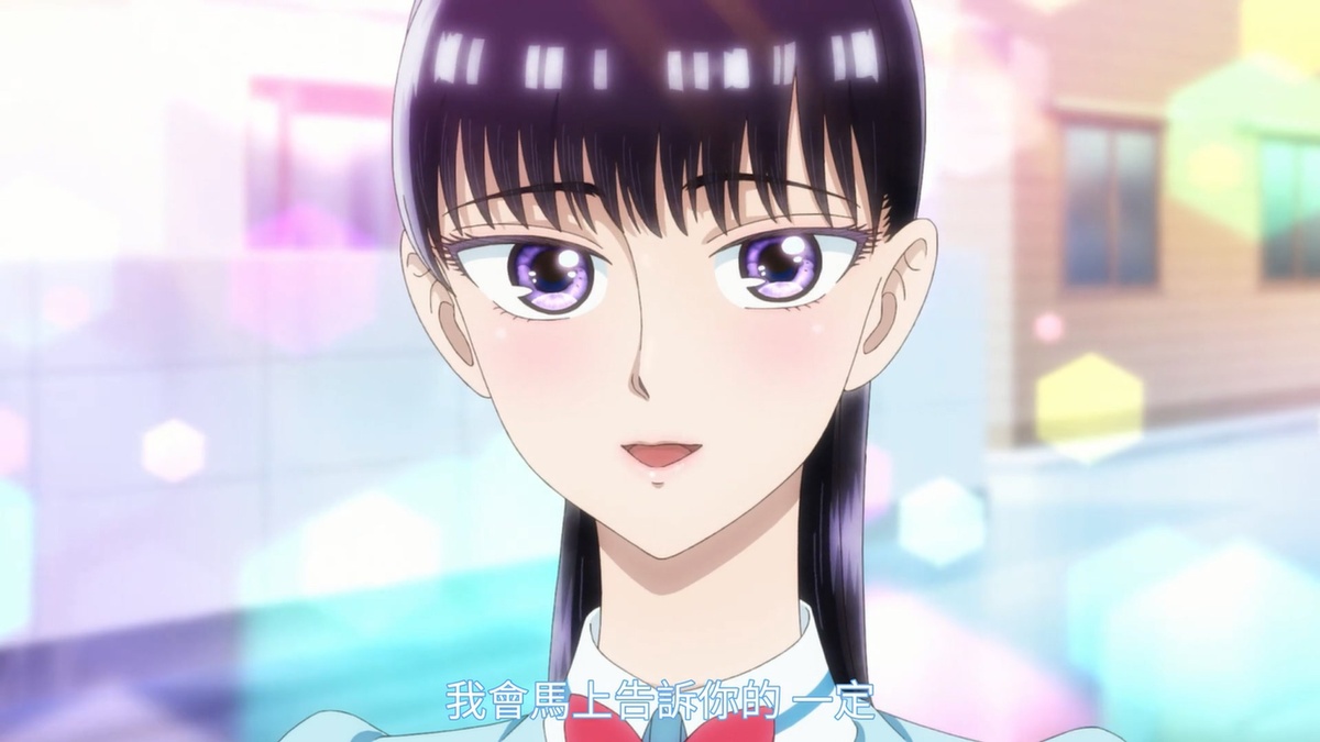 我会马上告诉你的 一定