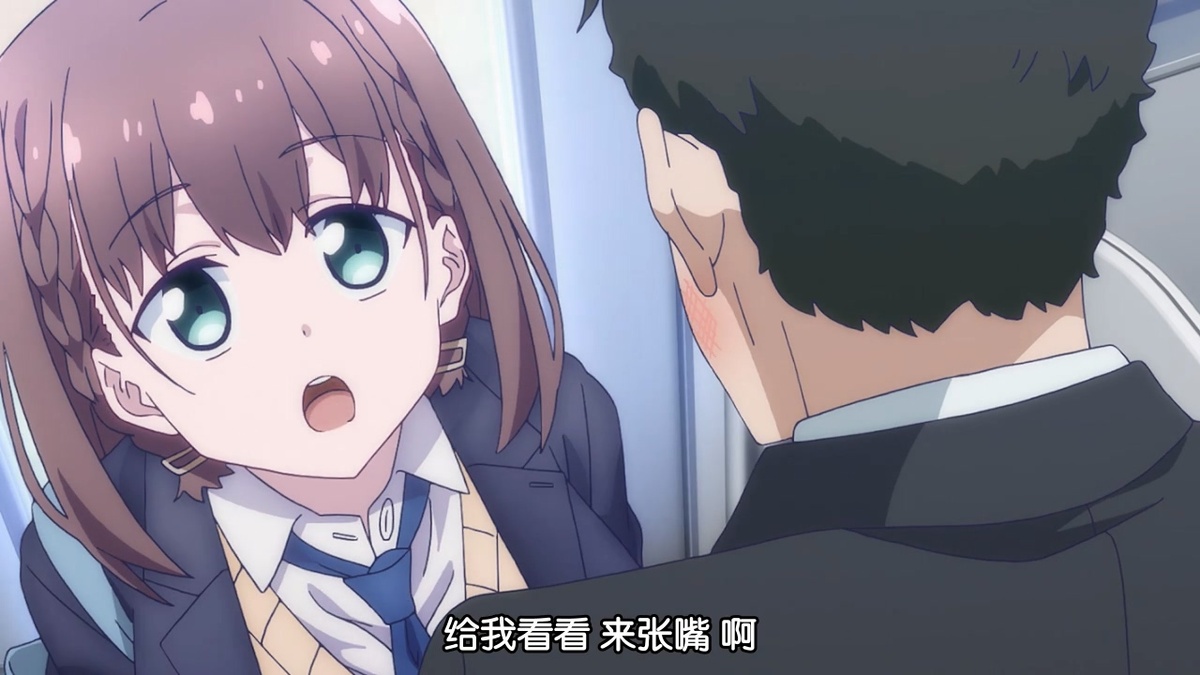 给我看看 来张嘴 啊