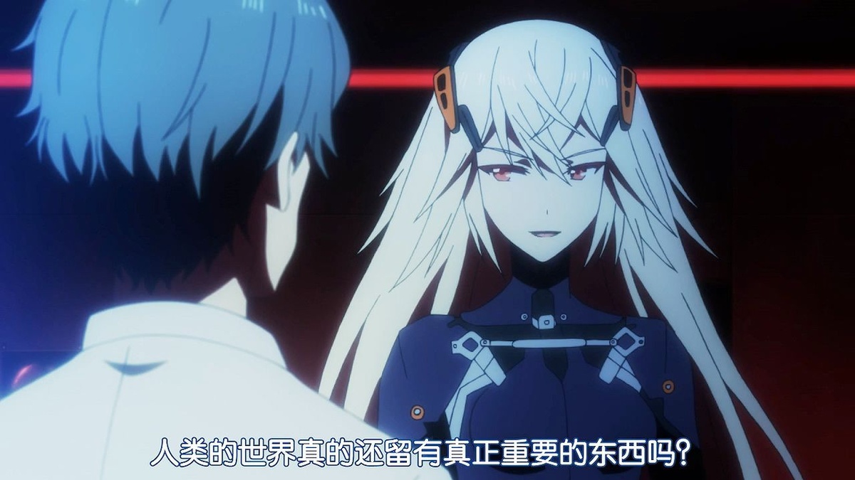 人类的世界里真的还留有真正重要的东西吗？