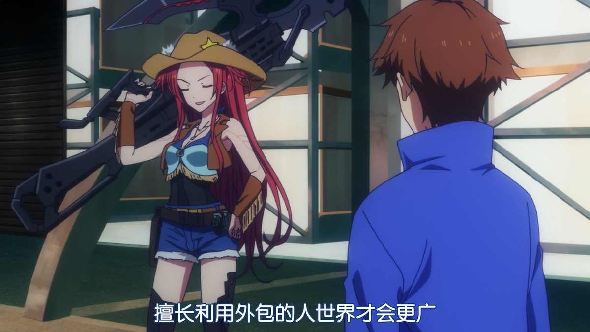 擅长利用外包的人世界才会更广