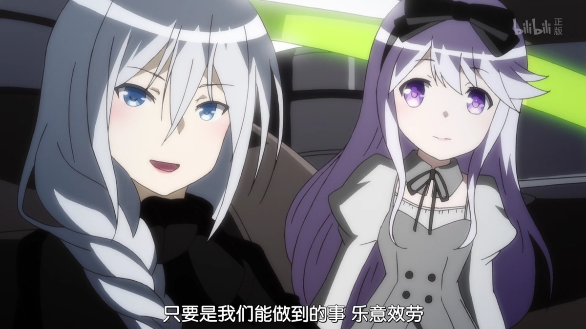 只要是我们能做到的事情 乐意效劳