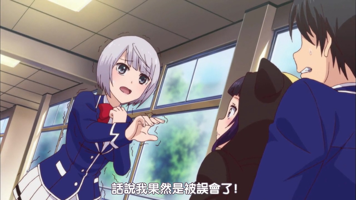 话说我果然是被误会了！