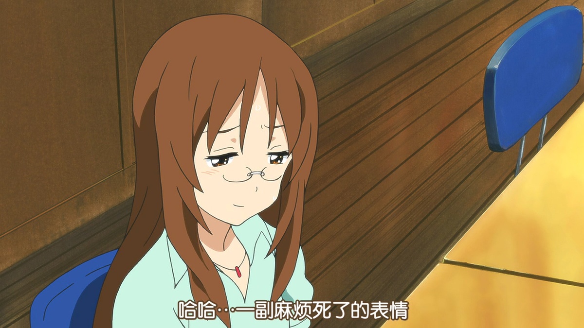 哈哈…一副麻烦死了的表情