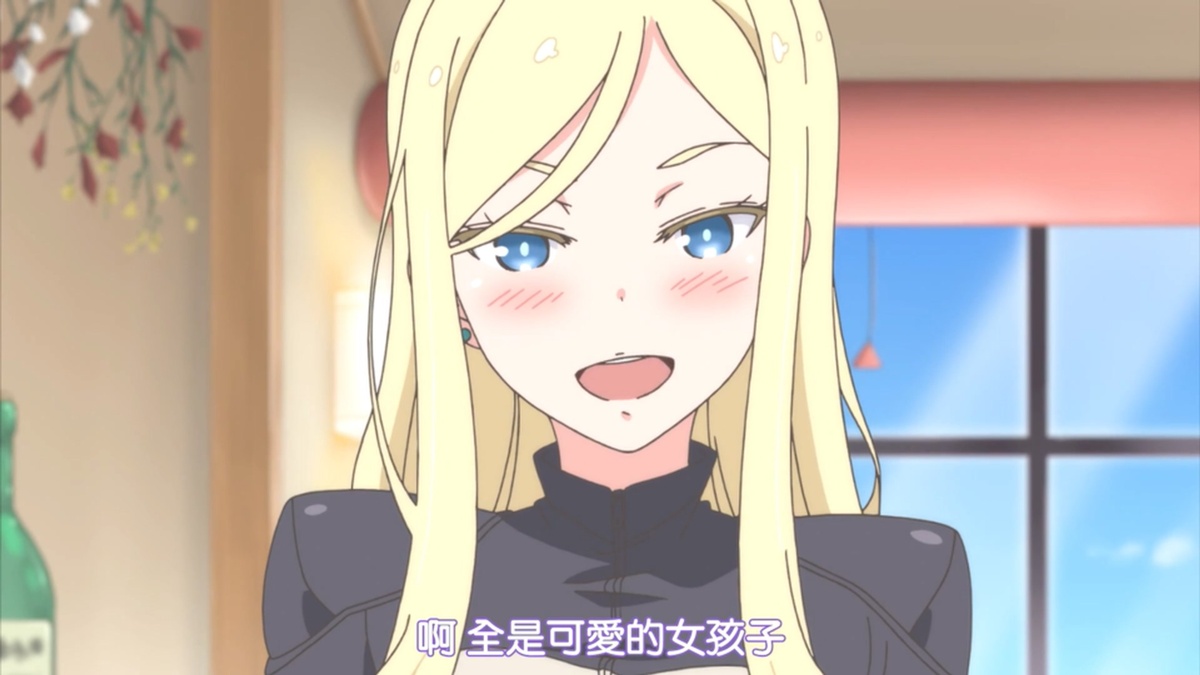 啊 全是可爱的女孩子