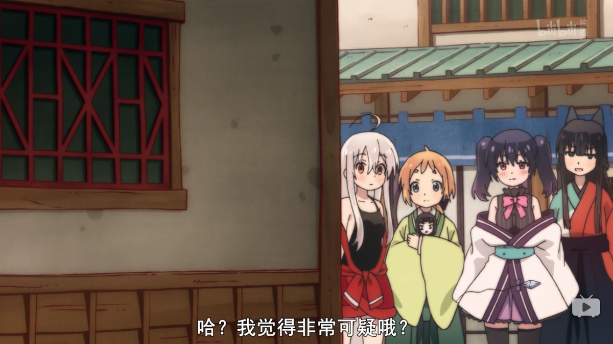 哈？ 我觉得非常可疑哦？