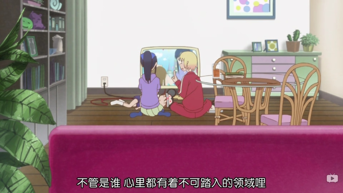 不管是谁 心里都有着不可踏入的领域
