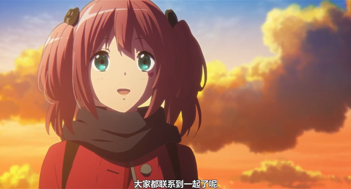 大家都联系到一起了呢