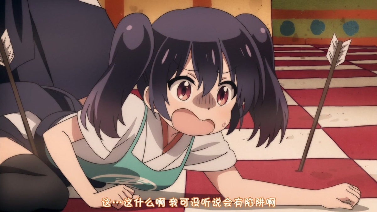 这…这是什么啊 我可没听说会有陷阱啊