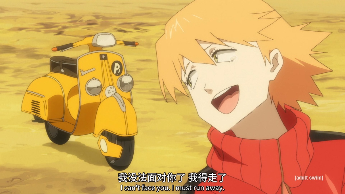 我没法面对你了 我得走了