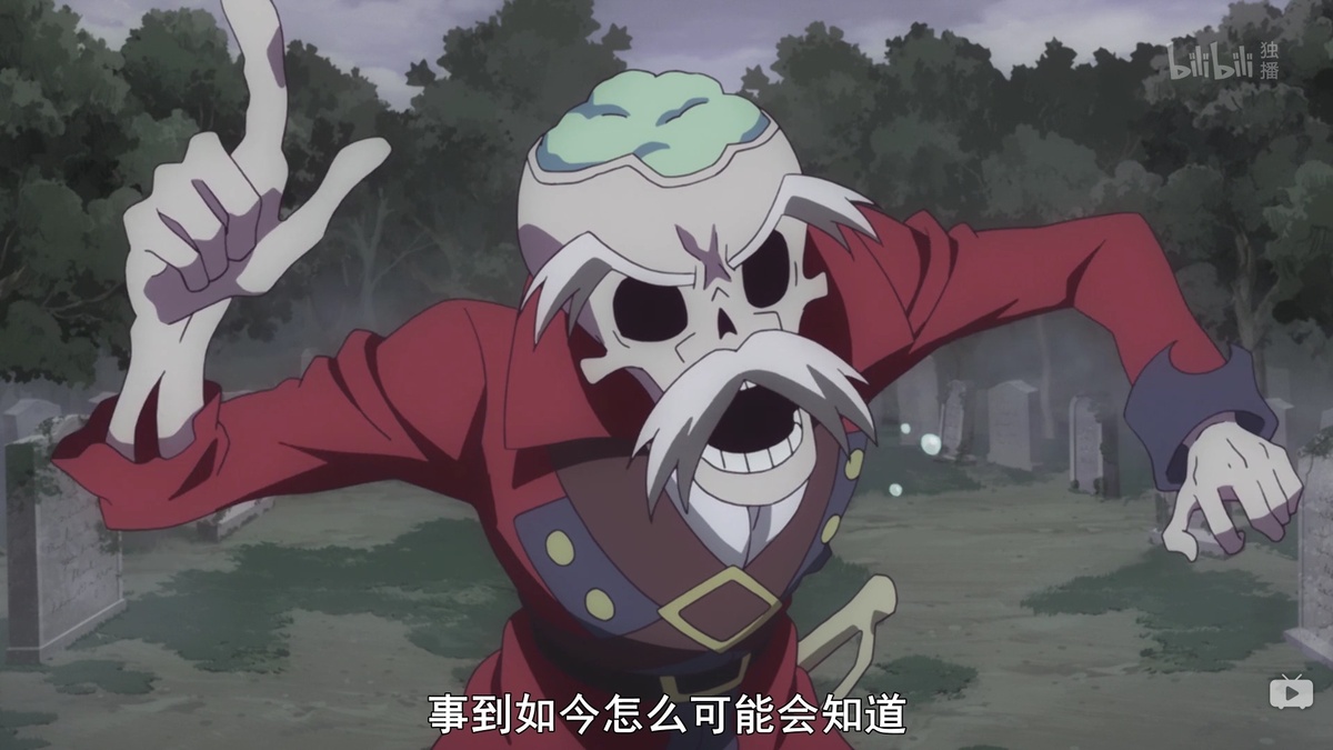 事到如今怎么可能会知道