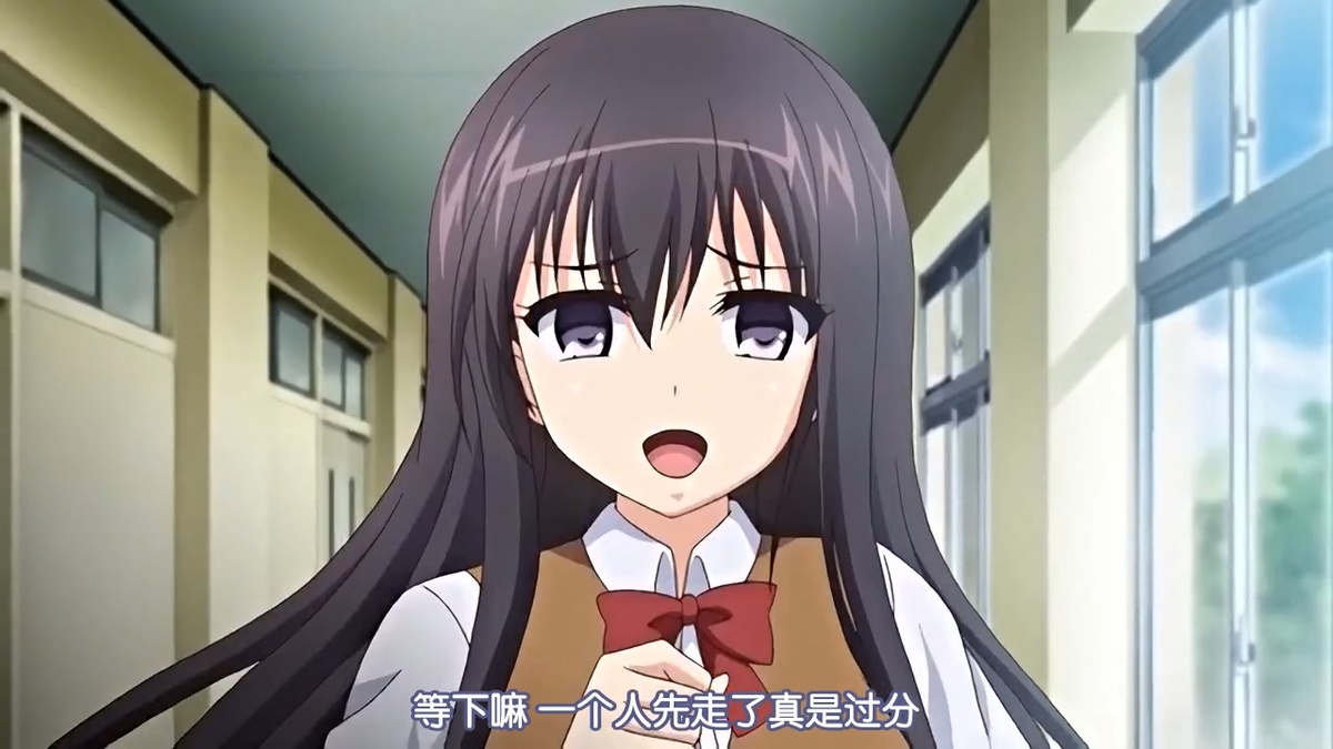 等下嘛 一个人先走了真是过分