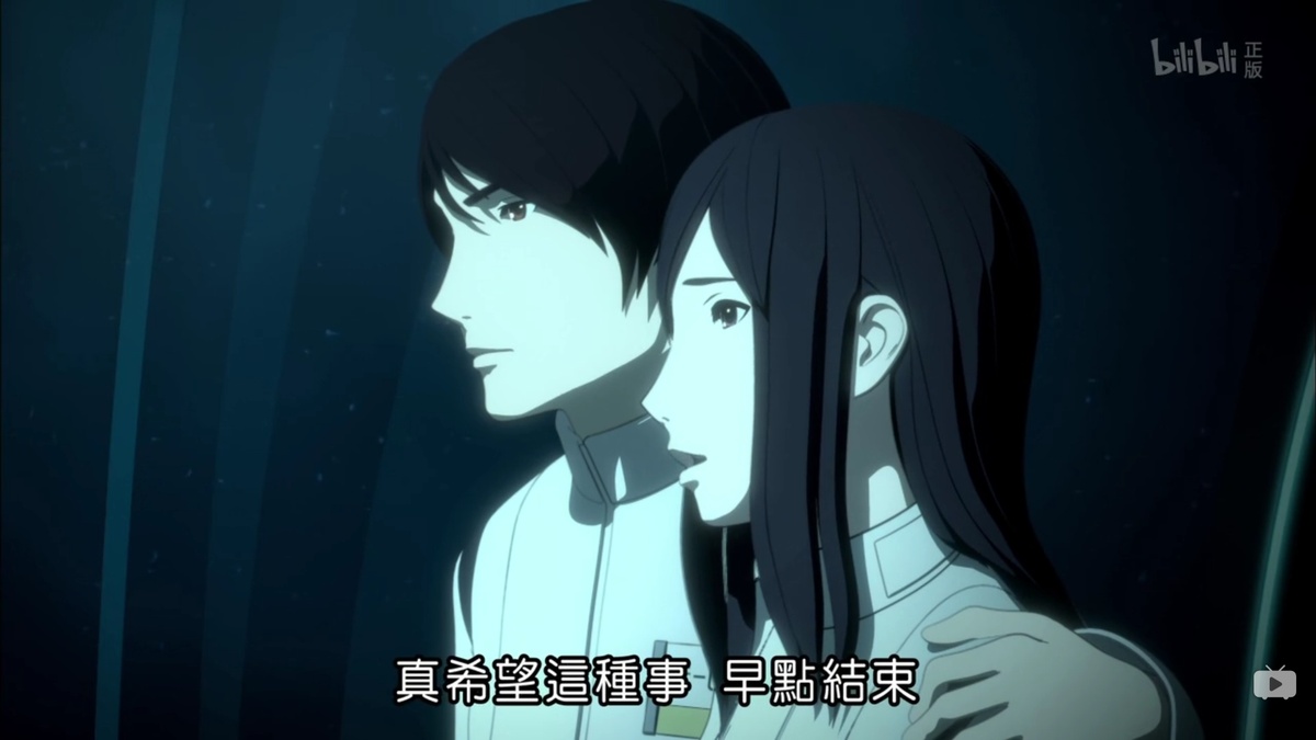真希望这种事 早点结束