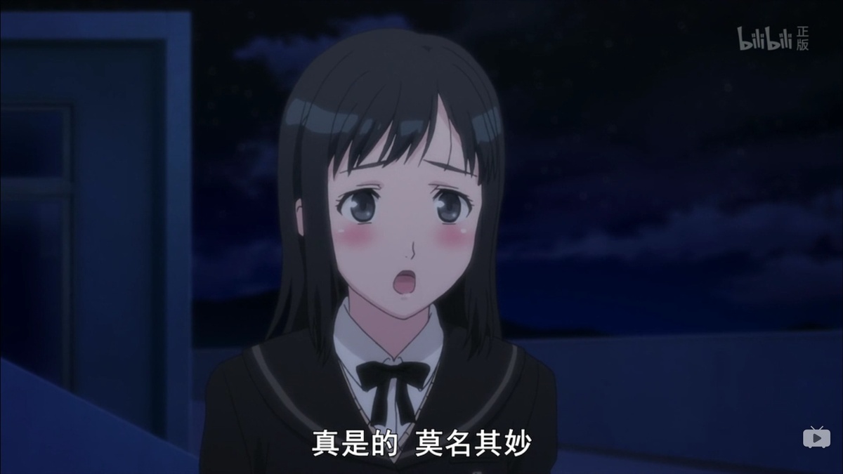 真是的 莫名其妙