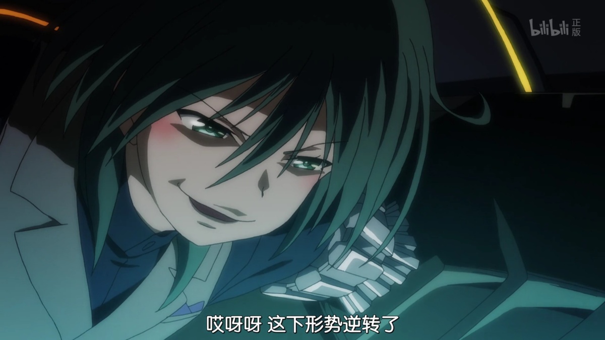 哎呀呀 这下形势逆转了
