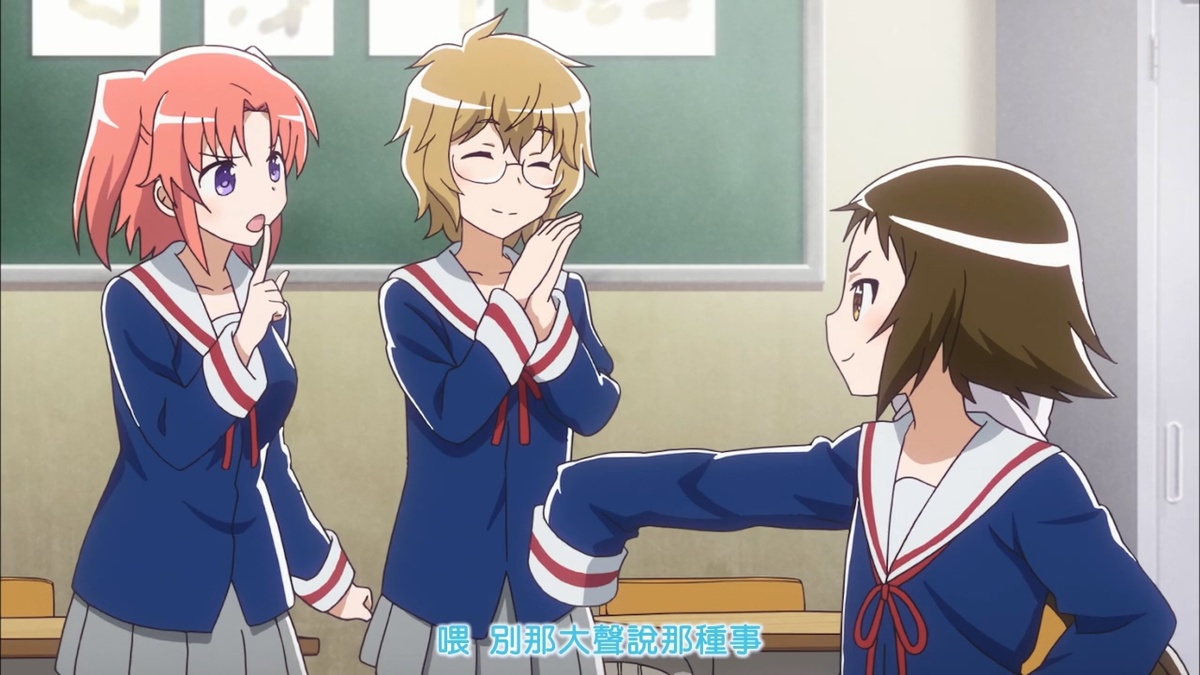 喂 别那么大声说那种事