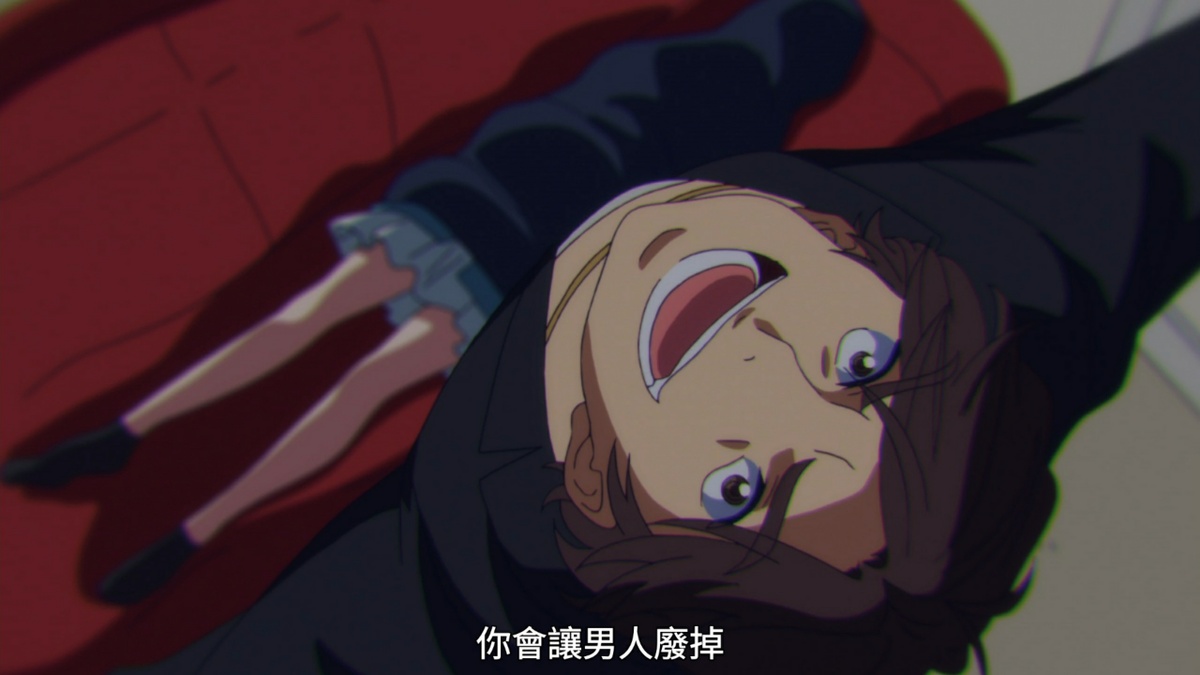 你会让男人坏掉
