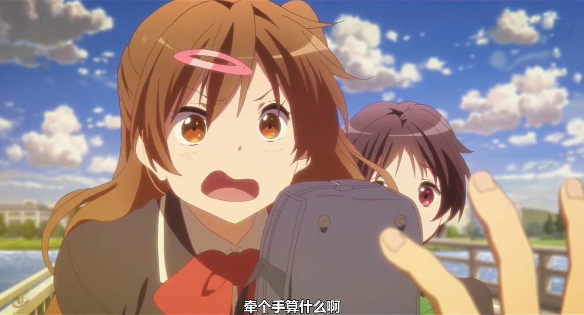 牵个手算什么啊