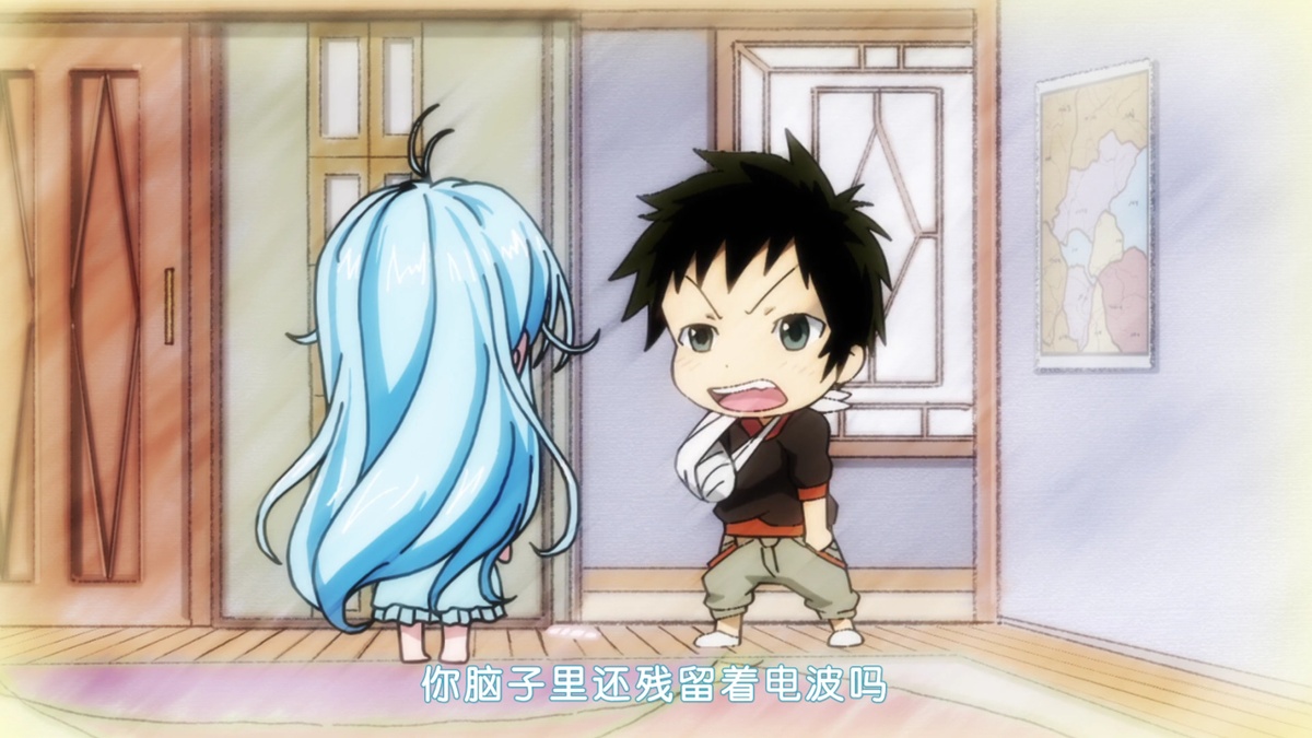 你脑子里还残留着电波吗