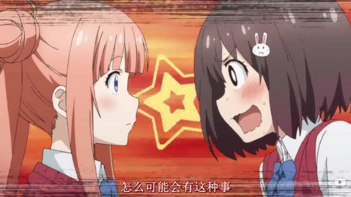 怎么可能会有这种事