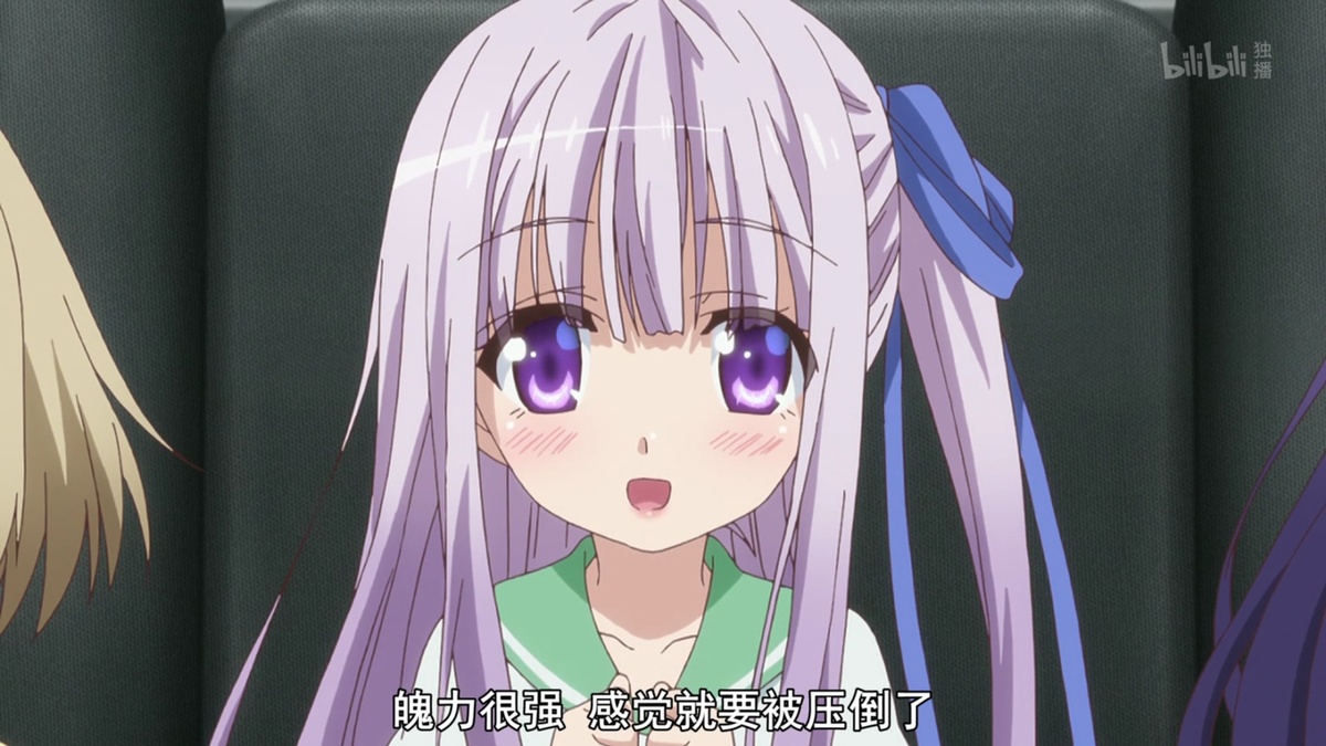 魄力很强 感觉就要被压倒了