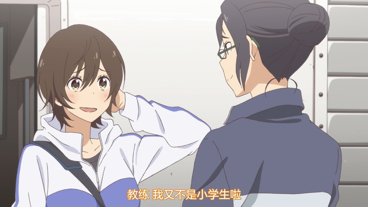 我又不是小学生啦