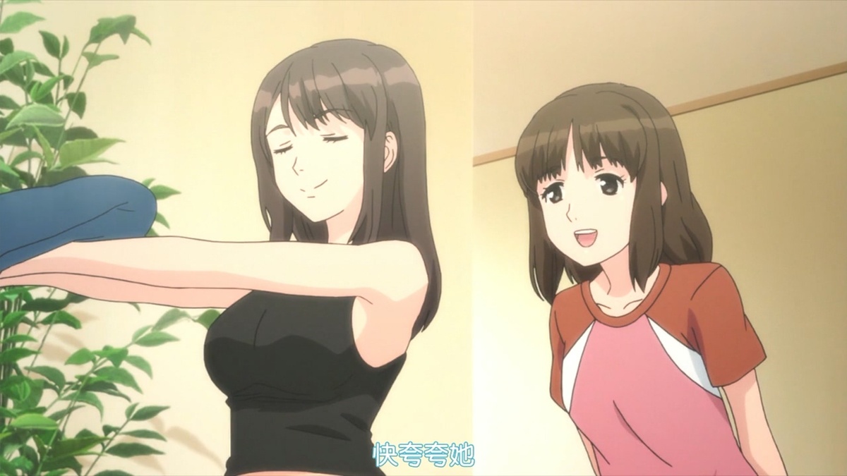 快夸夸她
