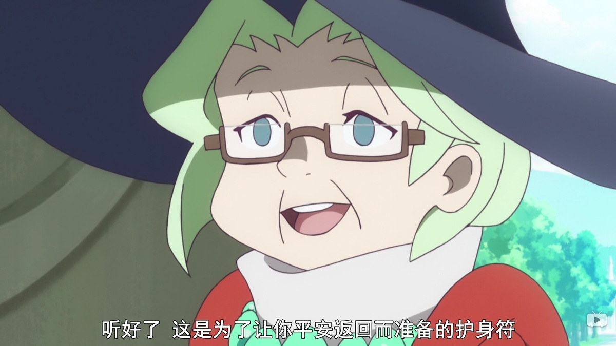 这是为了让你平安返回而准备的护身符