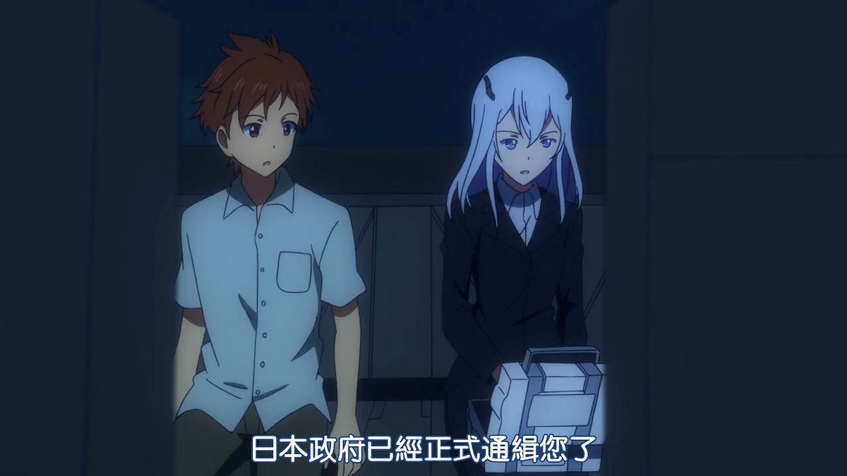 日本政府已经正式通缉您了