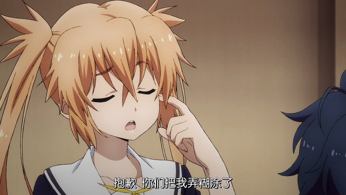 抱歉 你们把我弄糊涂了