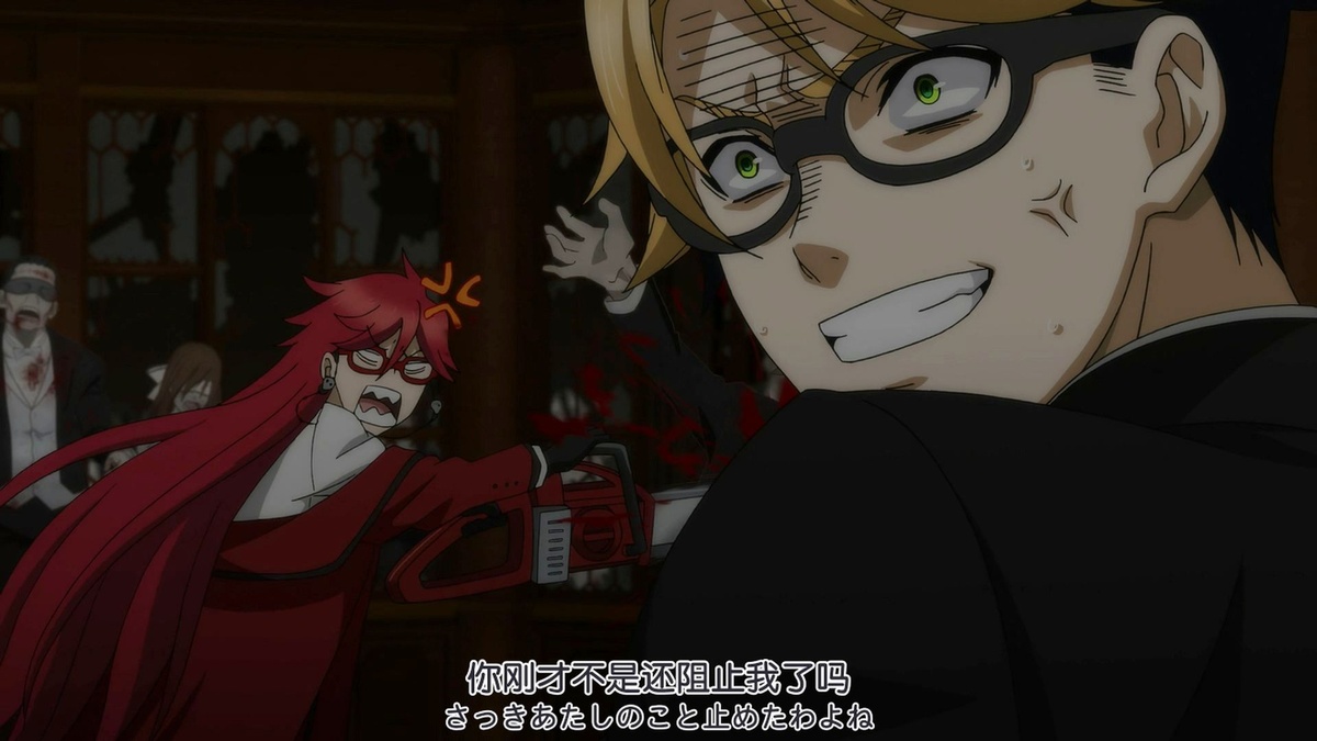 你刚才不是还阻止我了吗