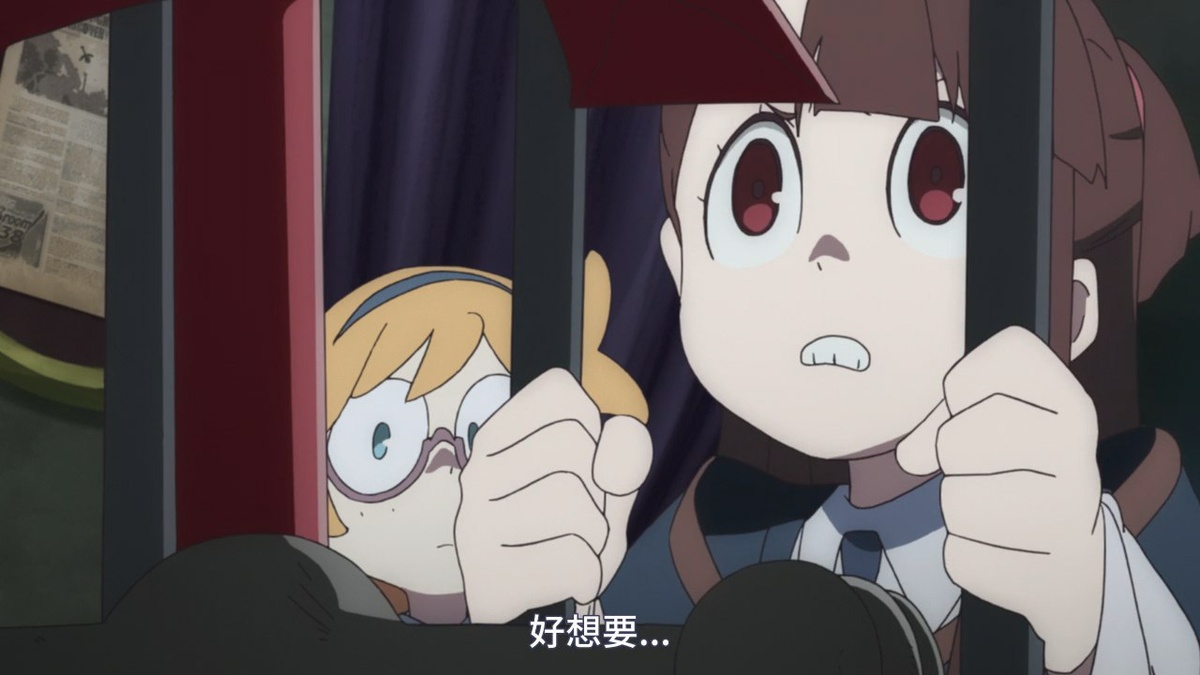 好想要…