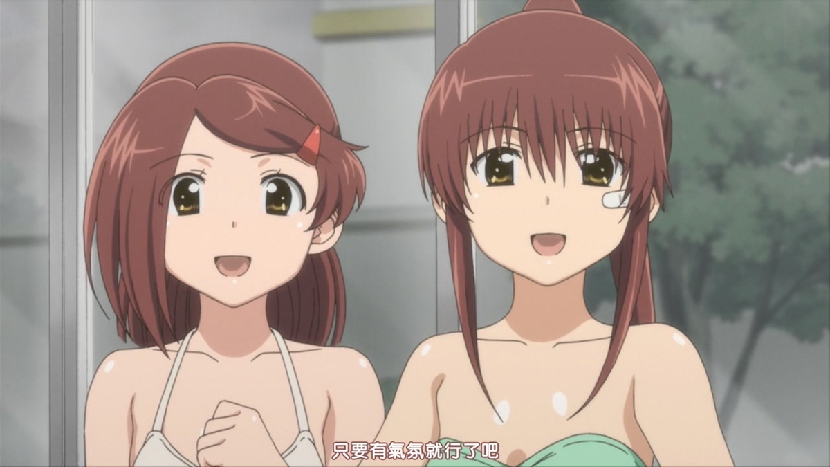 只要有气氛就行了吧