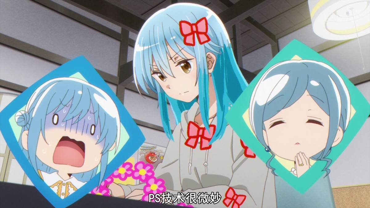 PS技术很微妙