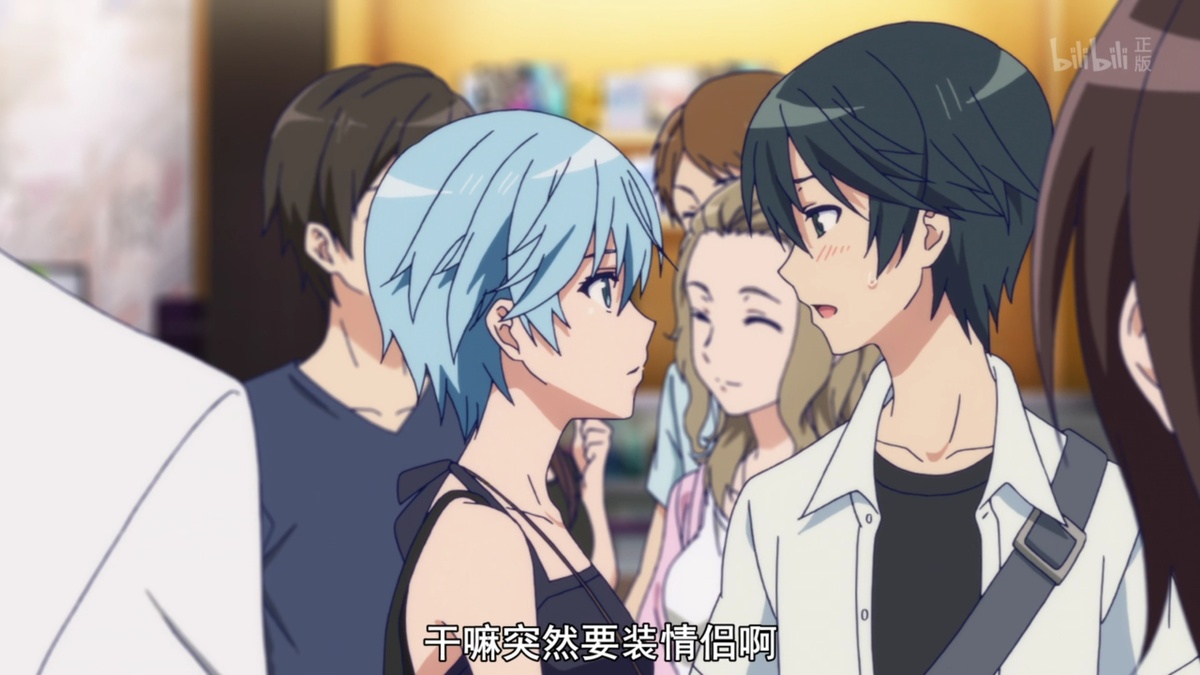 干嘛突然要装情侣啊