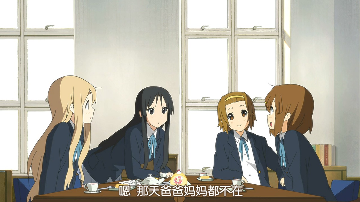 嗯 那天爸爸妈妈都不在