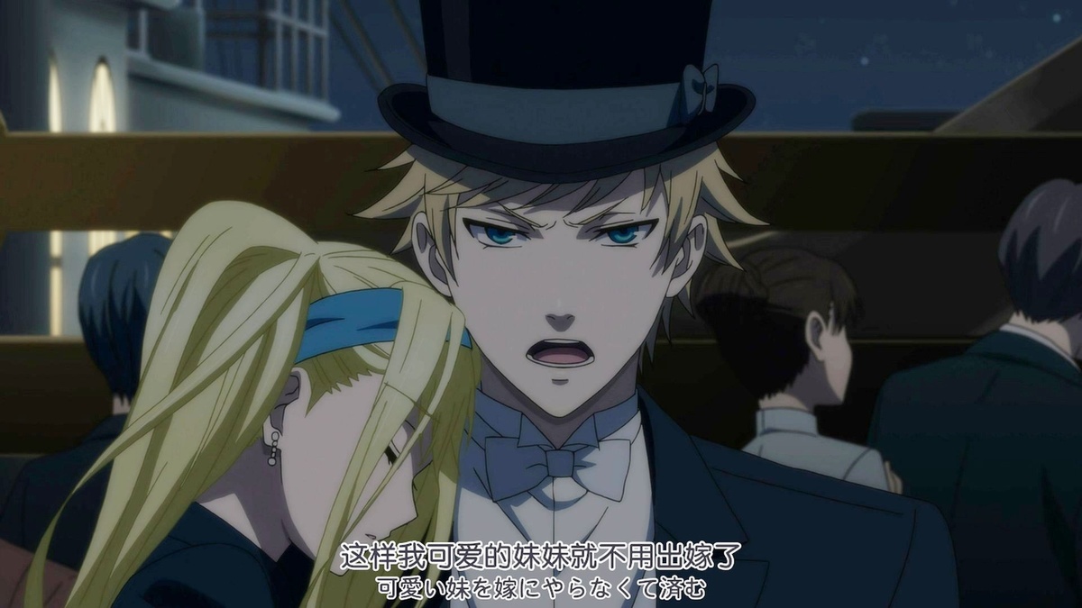 这样我可爱的妹妹就不用出嫁了