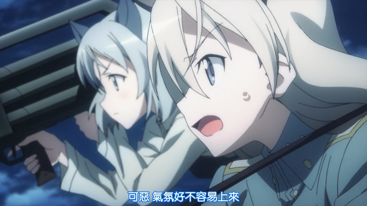 可恶 气氛好不容易上来