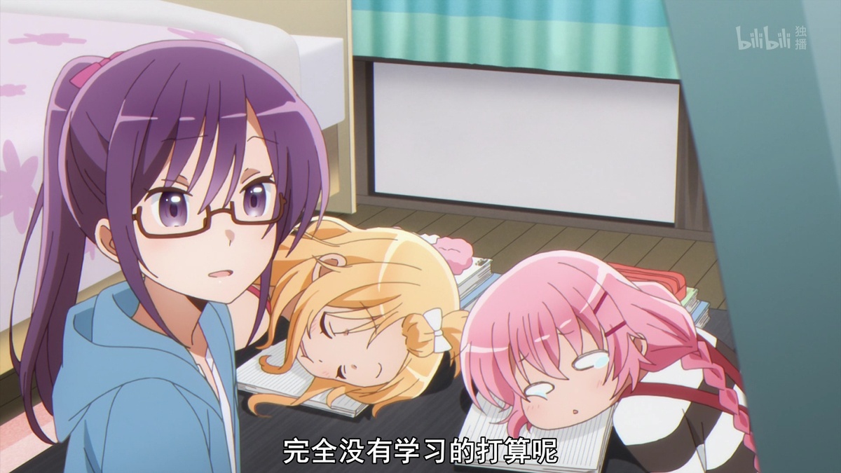 完全没有学习的打算呢