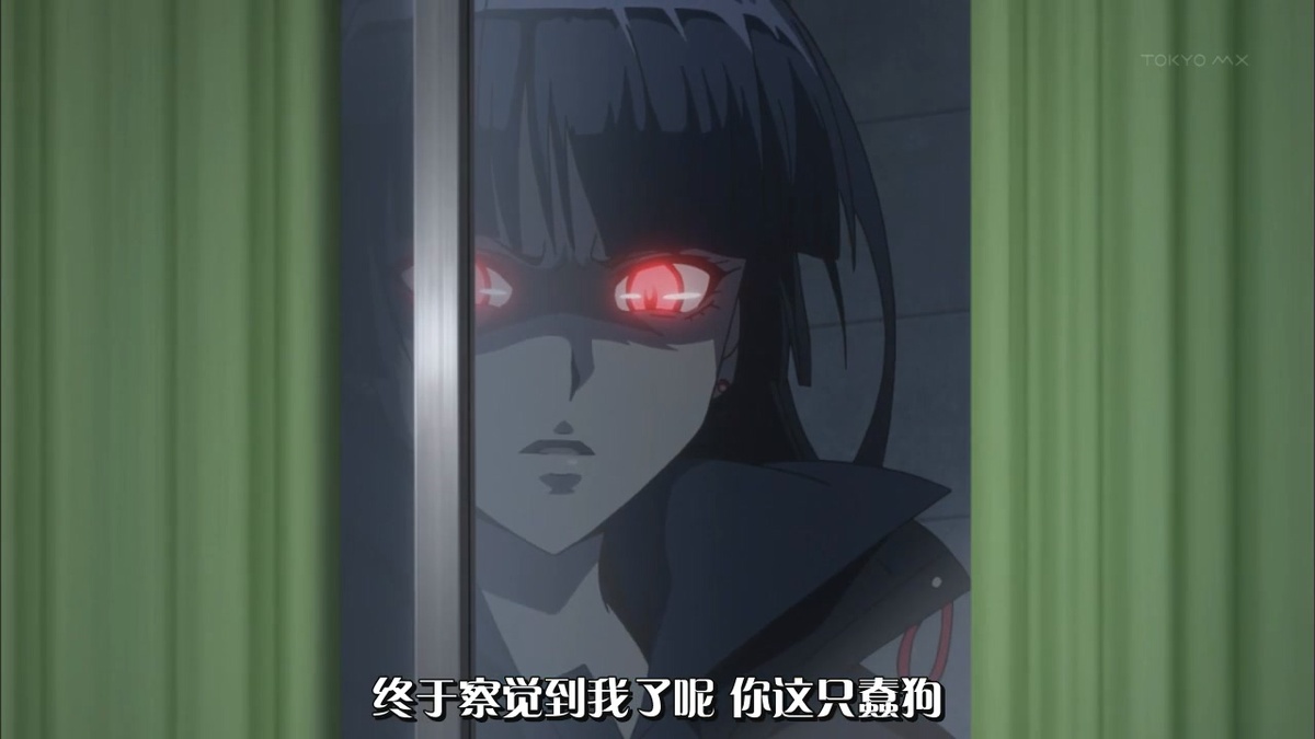 终于察觉到我了呢 你这只蠢狗