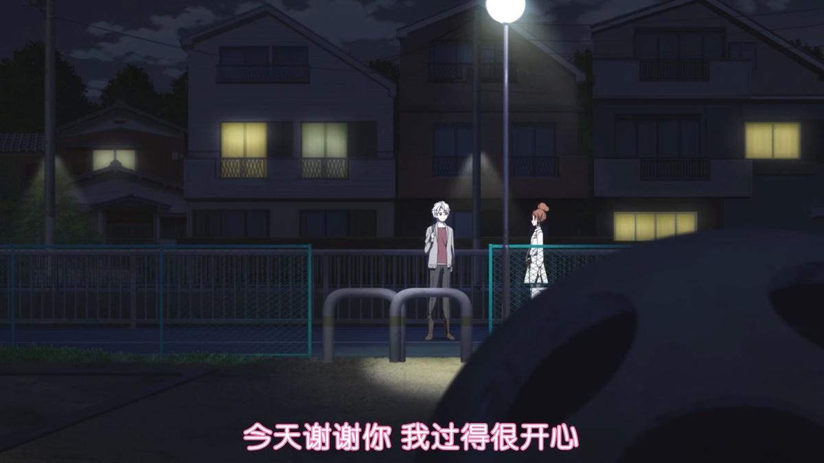 今天谢谢你 我过得很开心