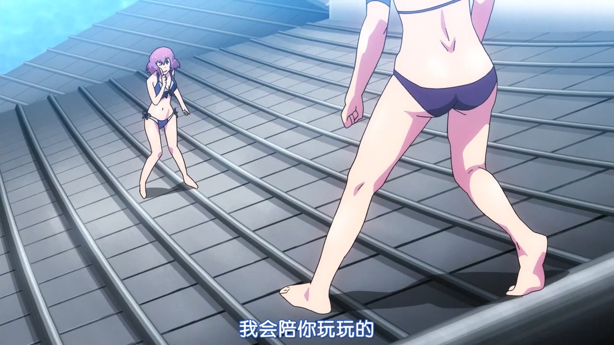 我会陪你玩玩的