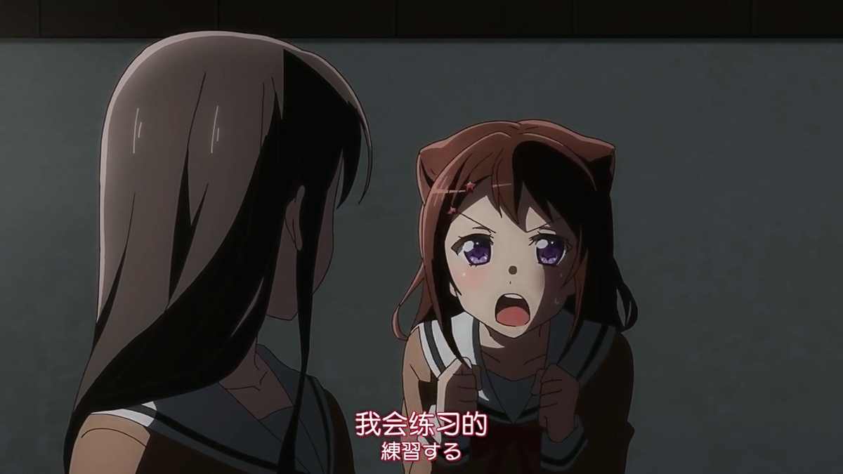 我会练习的