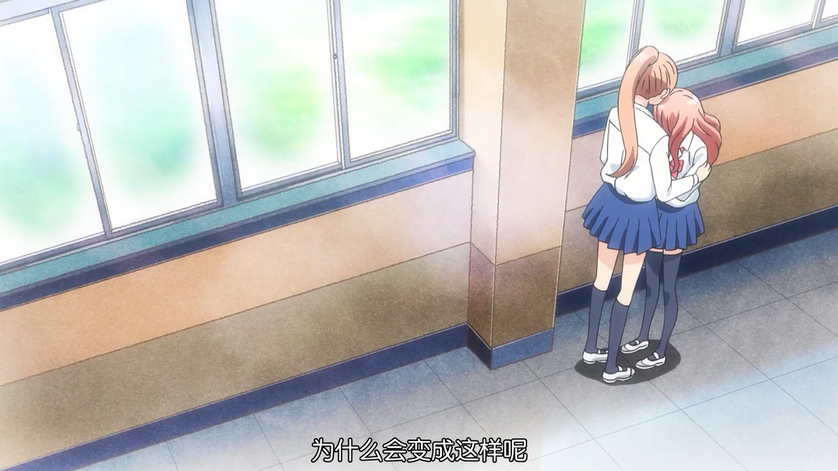 为什么会变成这样呢