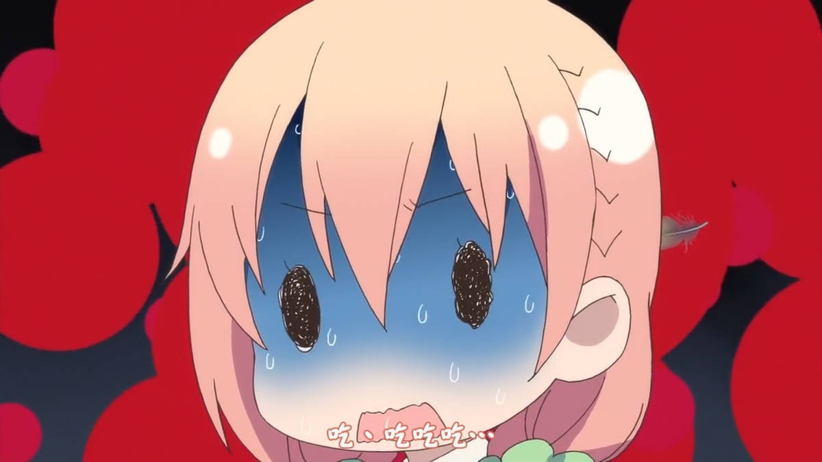 吃、吃吃吃...