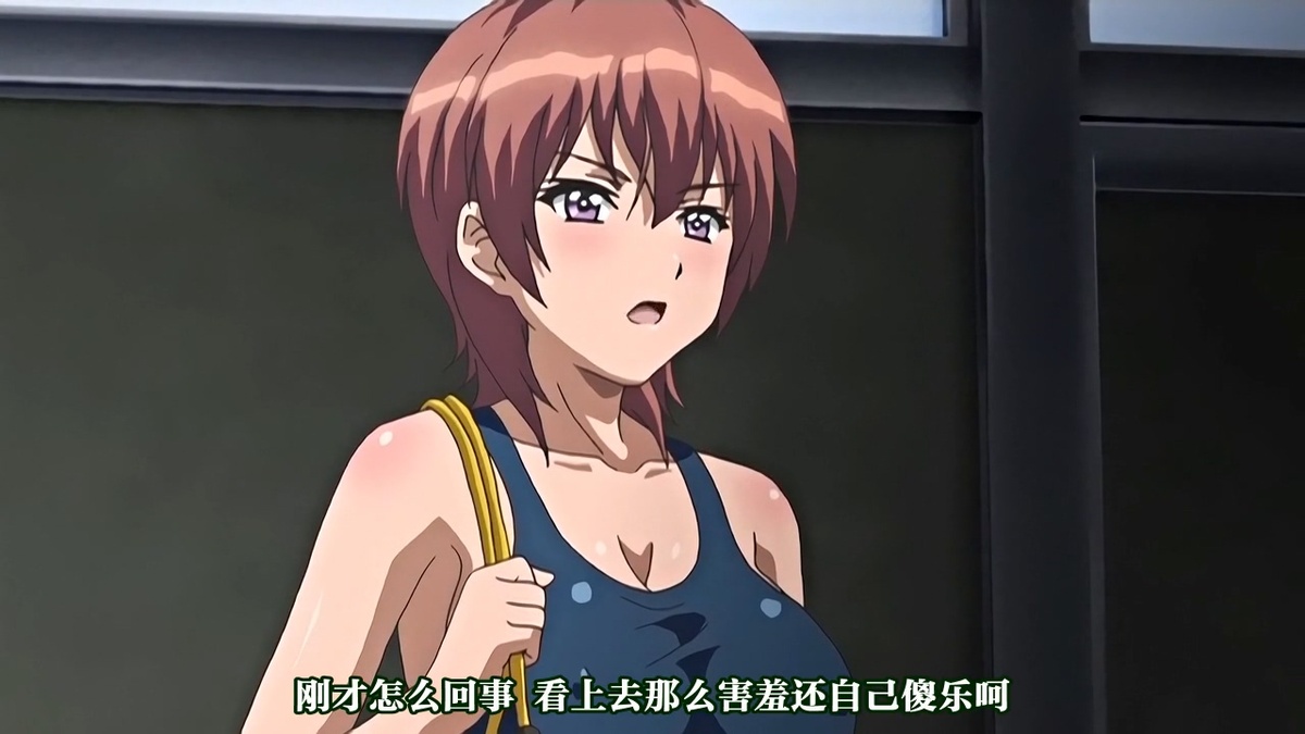 刚才怎么回事 看上去那么害羞还自己傻乐呵