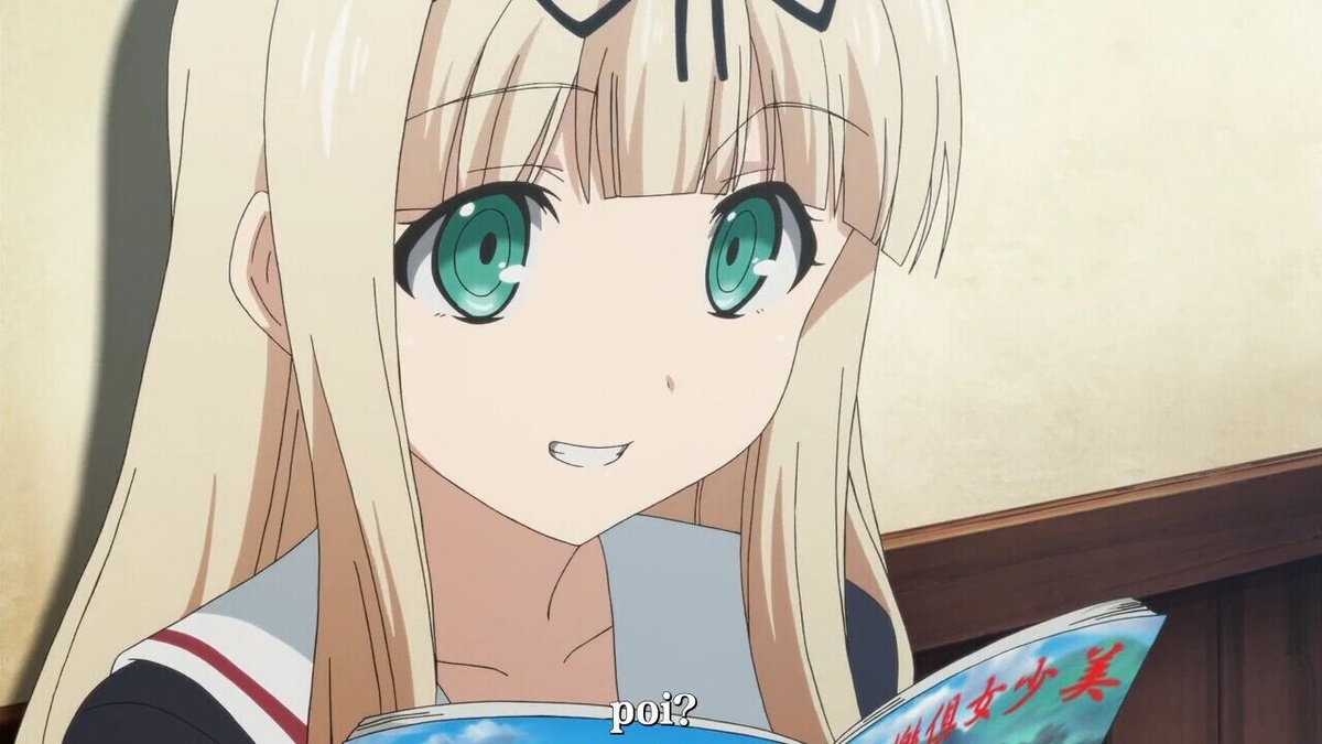 poi?